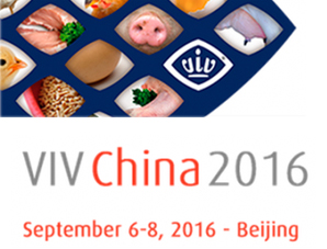 VIV China 2016